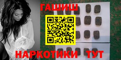 тгк Бузулук