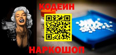 экстази Волжск