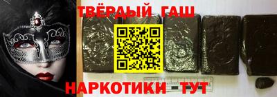 тгк Бузулук