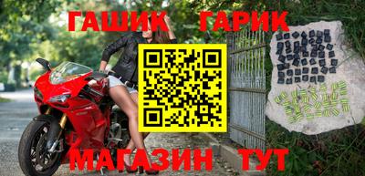 мет Бугуруслан