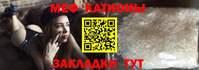 тгк Бузулук