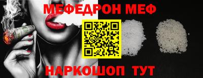 мет Бугуруслан