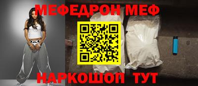 тгк Бузулук