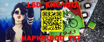 экстази Волжск