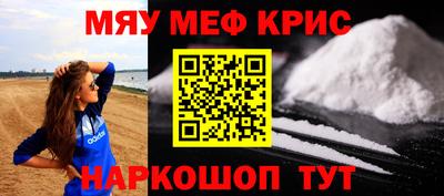 МДПВ Волжский