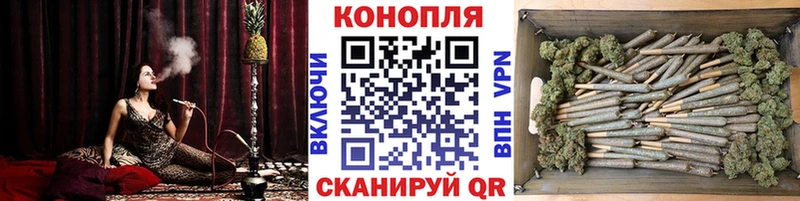 Бошки марихуана тримм  ОМГ ОМГ как зайти  Гатчина 